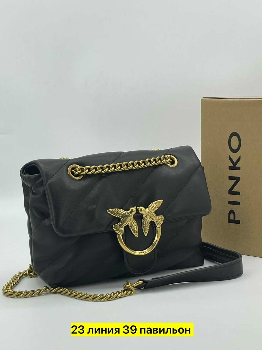 сумки,сумки pinko,сумка,сумка женская pinko,модная сумка