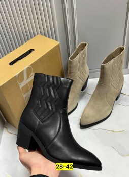 Ботинки