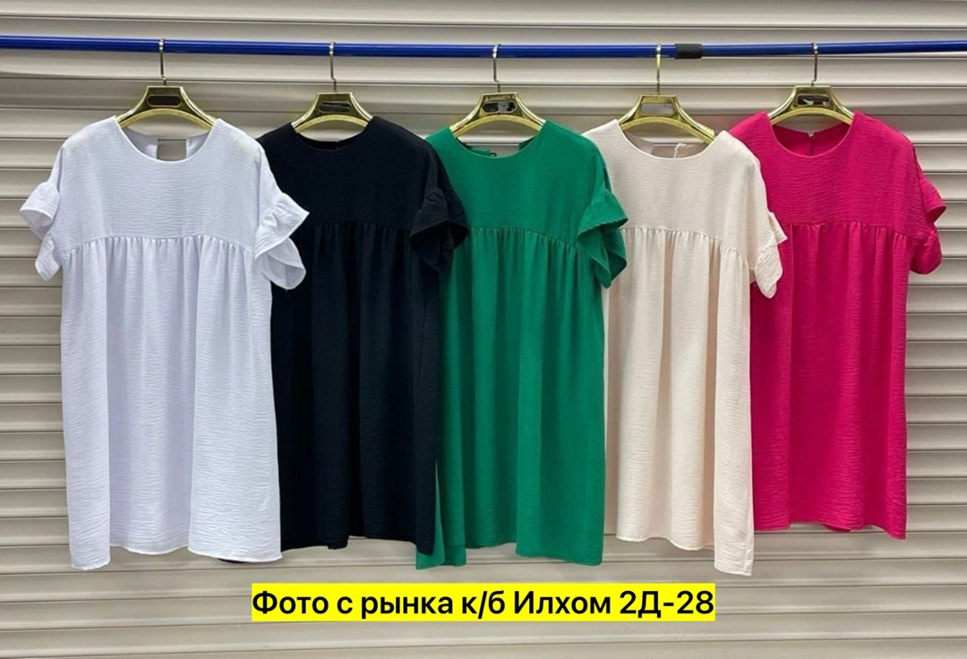 платье cвободного кроя,платье летнее женское,платье, платья,платье туника
