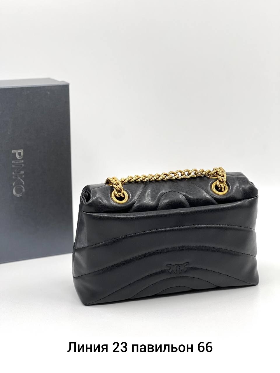 шанель сумка,женские сумки chanel,сумка chanel,сумка шанель бежевая,сумочка модная