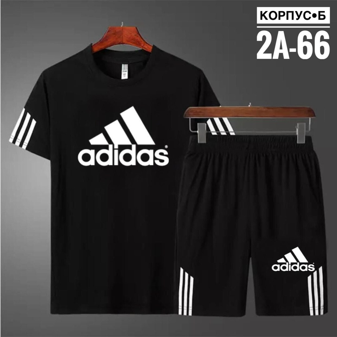 костюмы спортивный adidas,костюмы спортивные мужские,adidas костюм,футболка и шорты костюм,комплект спортивного костюма