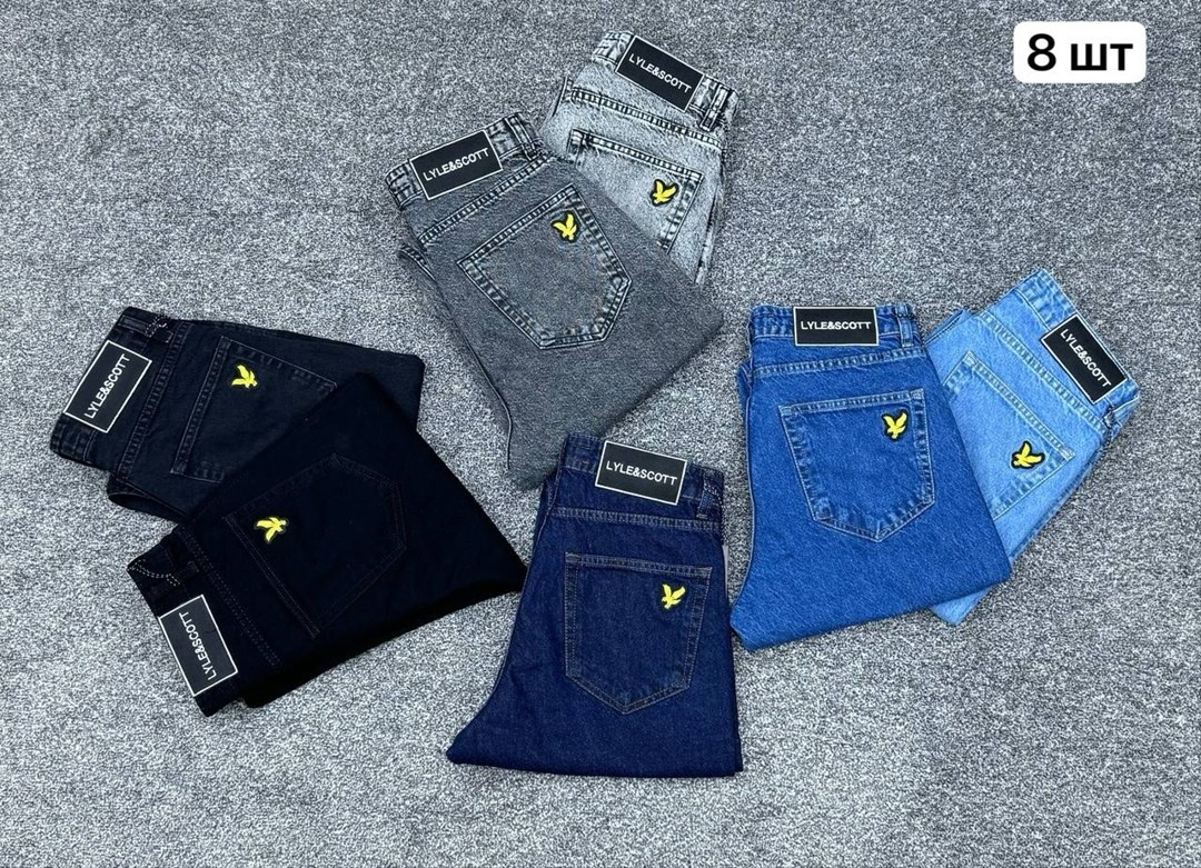 джинсы для мужчин,мужские джинсы,lyle scott джинсы,брюки джинсы,джинсы стильные