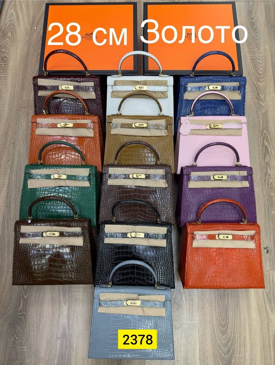 hermes сумка,сумка hermes женская,келли 28 сумка эрмес крокодил,cумка hermes kelly,сумка