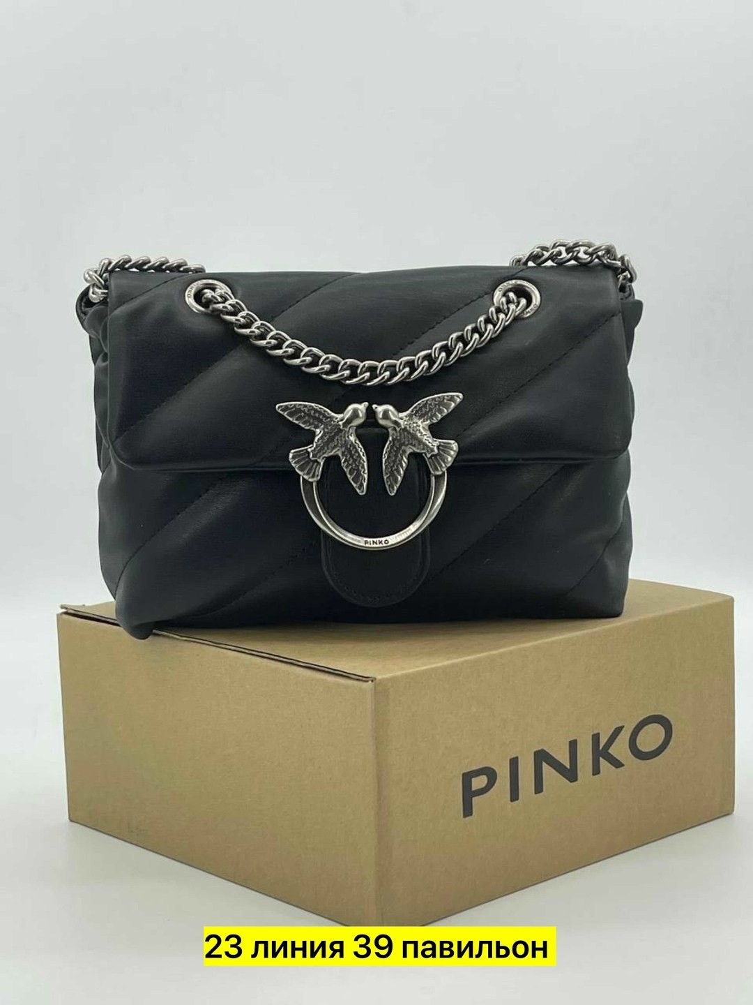 сумки,сумки pinko,сумка,сумка женская pinko,модная сумка