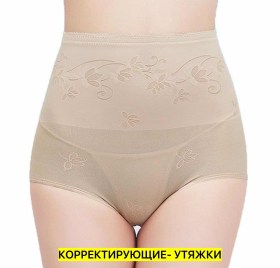 Нижнее белье