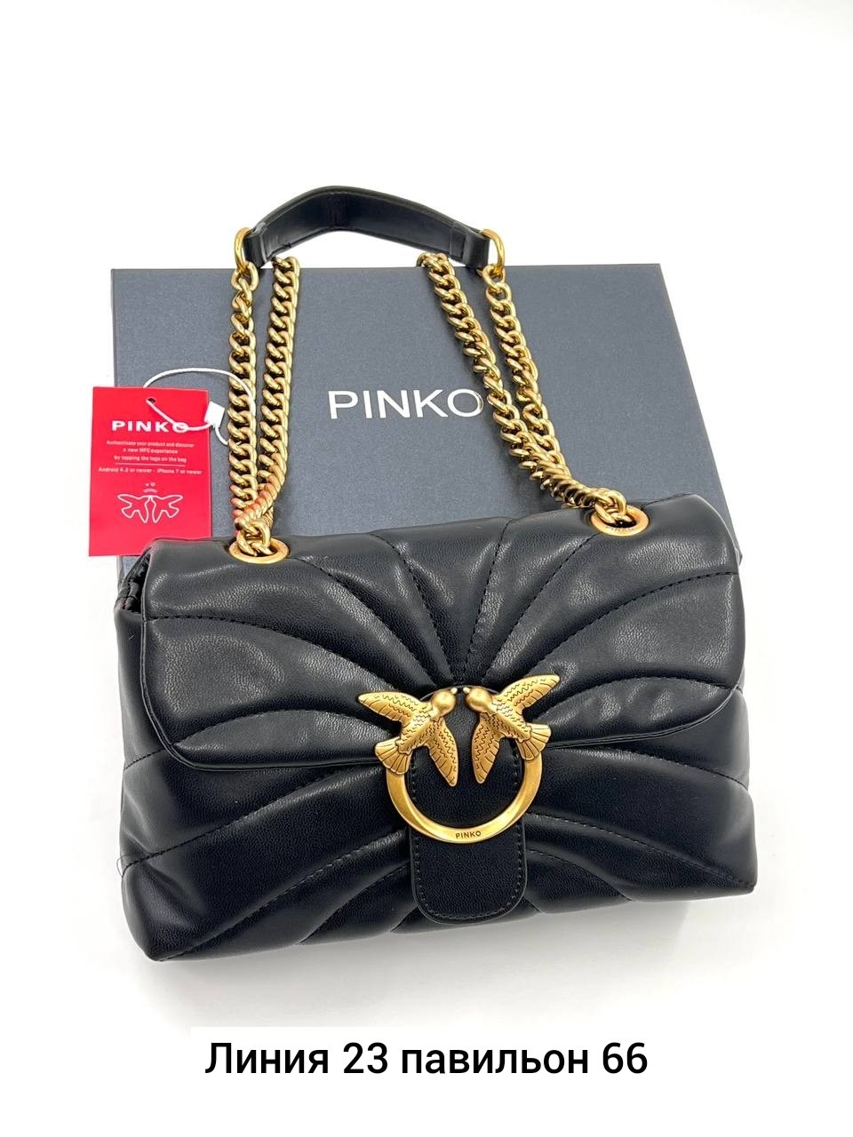 шанель сумка,женские сумки chanel,сумка chanel,сумка шанель бежевая,сумочка модная