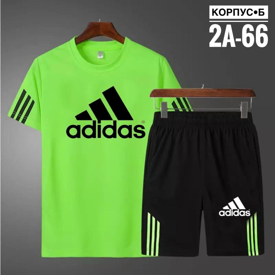 костюмы спортивный adidas,костюмы спортивные мужские,adidas костюм,футболка и шорты костюм,комплект спортивного костюма