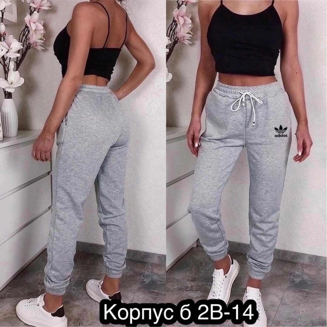 cпортивные штаны женские,спортивные штаны,женские спортивные брюки,двунитка штаны,спортивные штаны женские