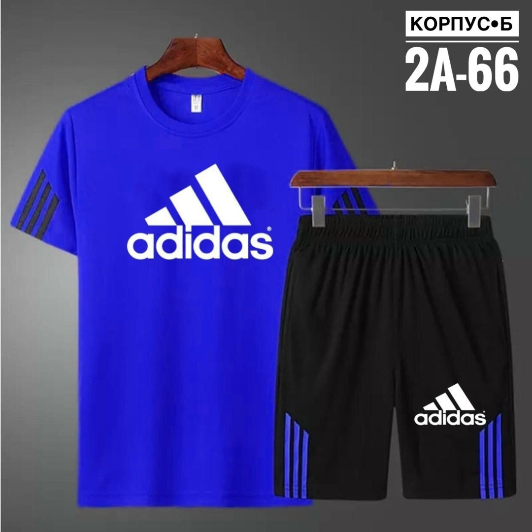 костюмы спортивный adidas,костюмы спортивные мужские,adidas костюм,футболка и шорты костюм,комплект спортивного костюма