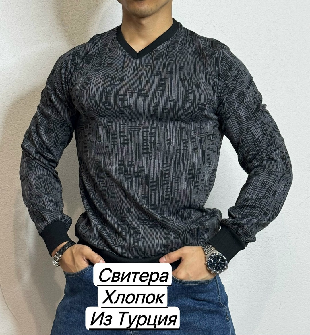 толстовки кофта,мужская кофта,свитшоты мужские,толстовки свитшот,свитер свитшот
