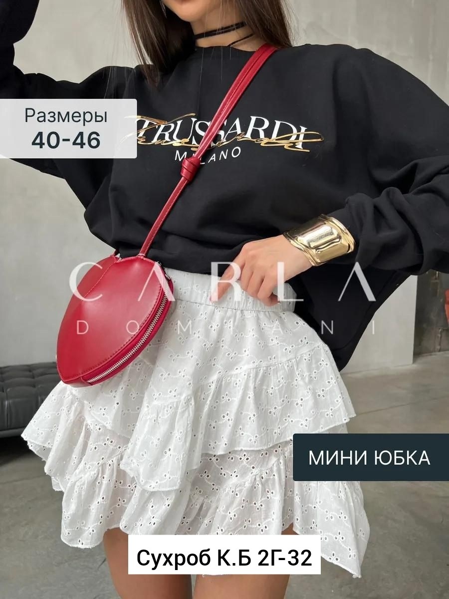 юбка короткая с воланами,юбка с воланами,джинсовый костюм с юбкой,юбка короткая