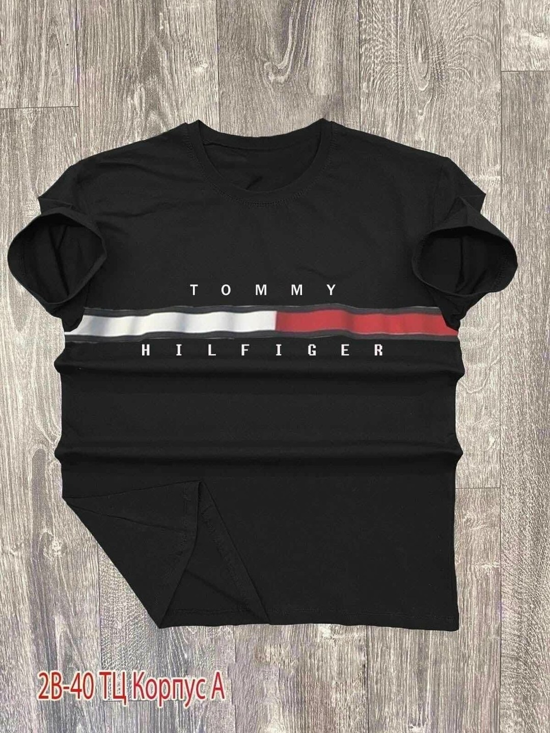 футболки для мужчин,,сток одежда,футболка мужская tommy hilfiger