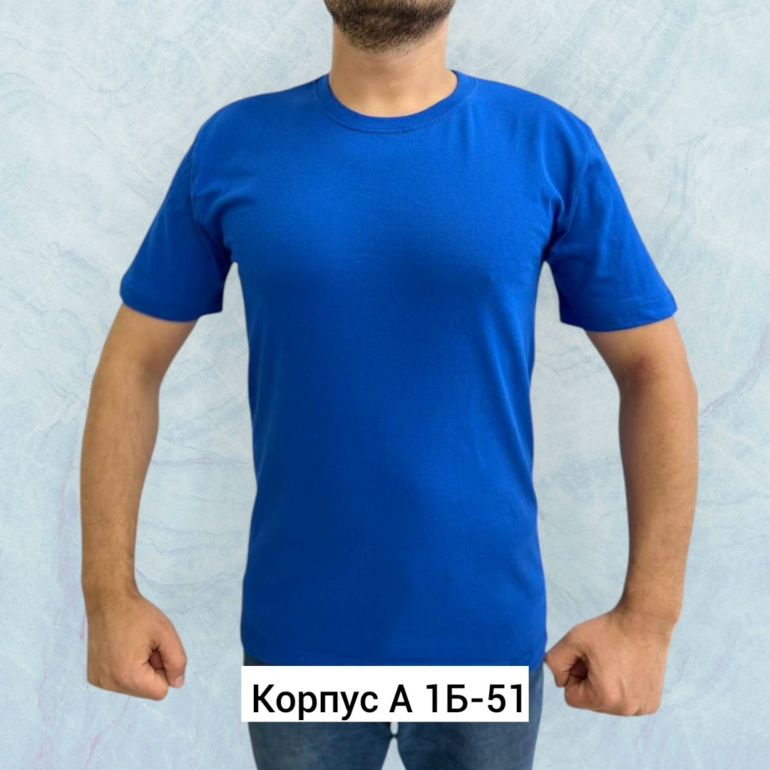 футболка мужская,мужские футболки прямого покроя,футболка,трикотажная футболка,футболка однотонная мужская