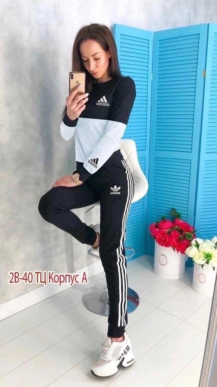 спортивный костюм тройка женский адидас,женские спортивные костюмы больших размеров адидас,белый спортивный костюм женский адидас,женские спортивные костюмы,спортивные костюмы адидас женские