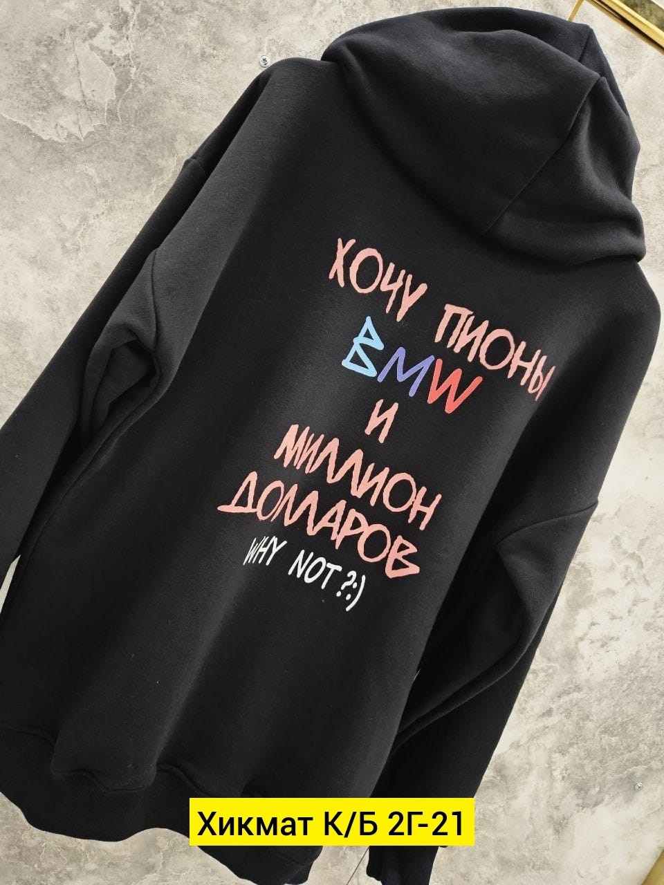 толстовки женская,толстовки кофта,толстовки,кофта худи,толстовка в стиле