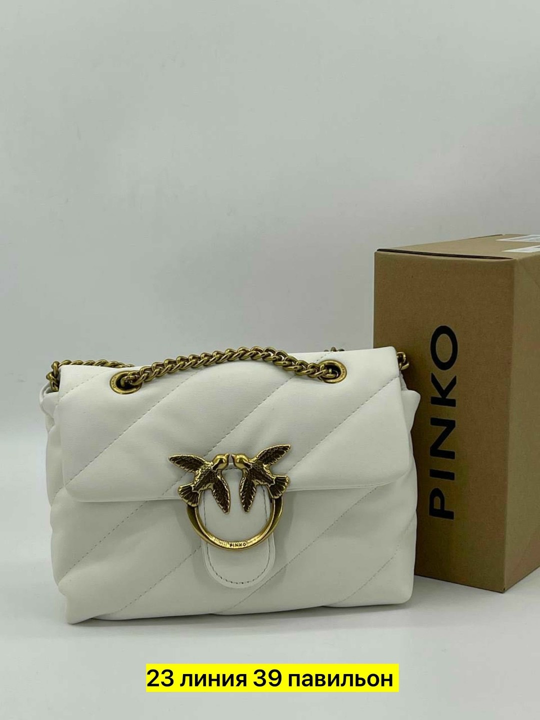 сумки,сумки pinko,сумка,сумка женская pinko,модная сумка