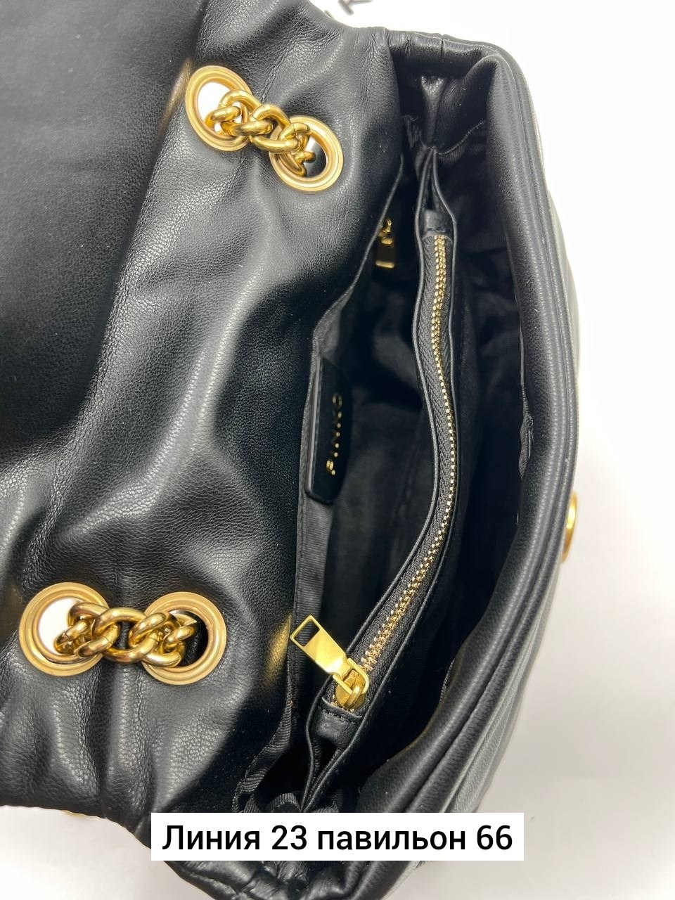 шанель сумка,женские сумки chanel,сумка chanel,сумка шанель бежевая,сумочка модная