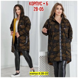 Кардиган
