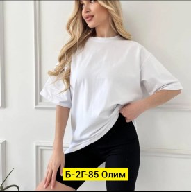 Футболка