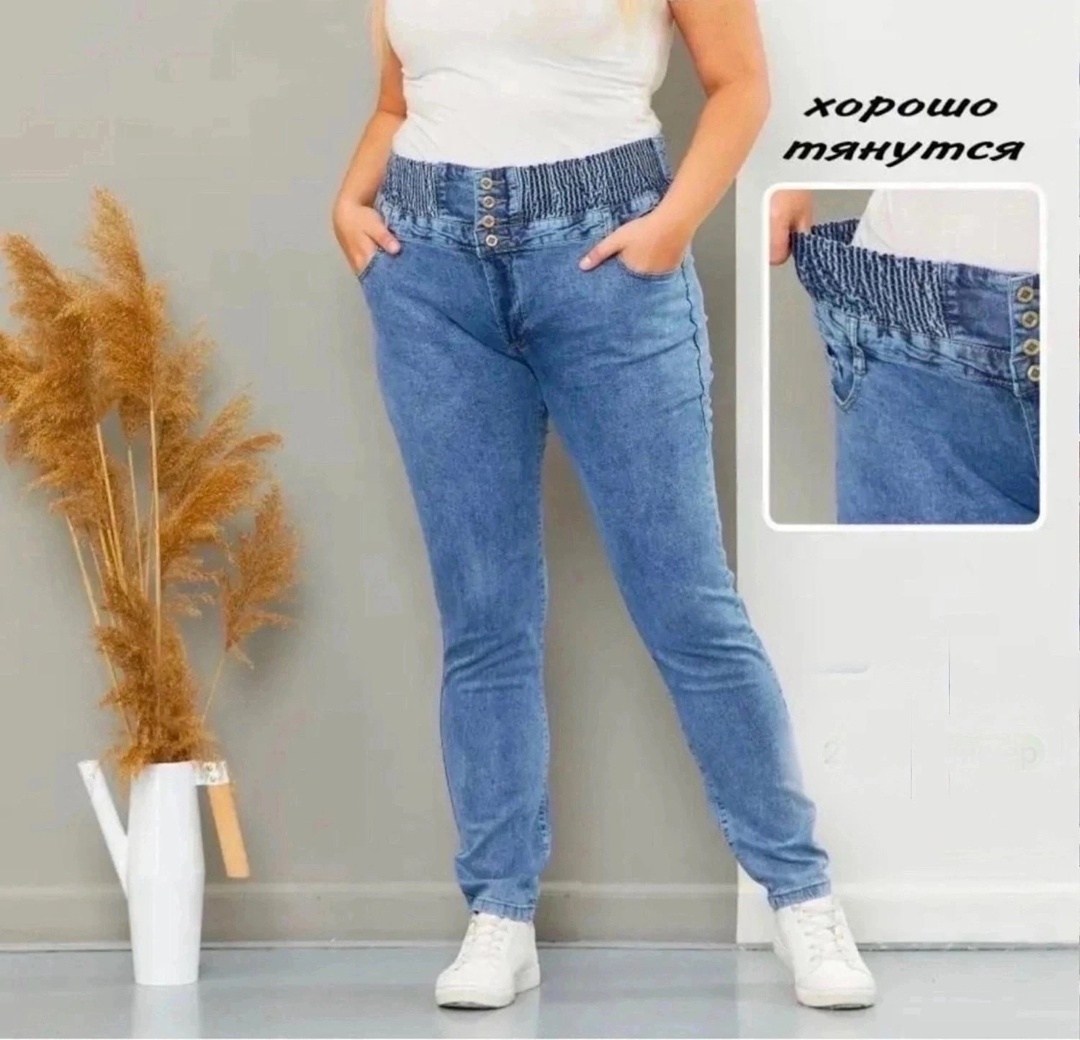 джинсы женские,джинсы повседневные стильные,джинсы с высокой посадкой,женские джинсы с высокой талией,джинсовые брюки