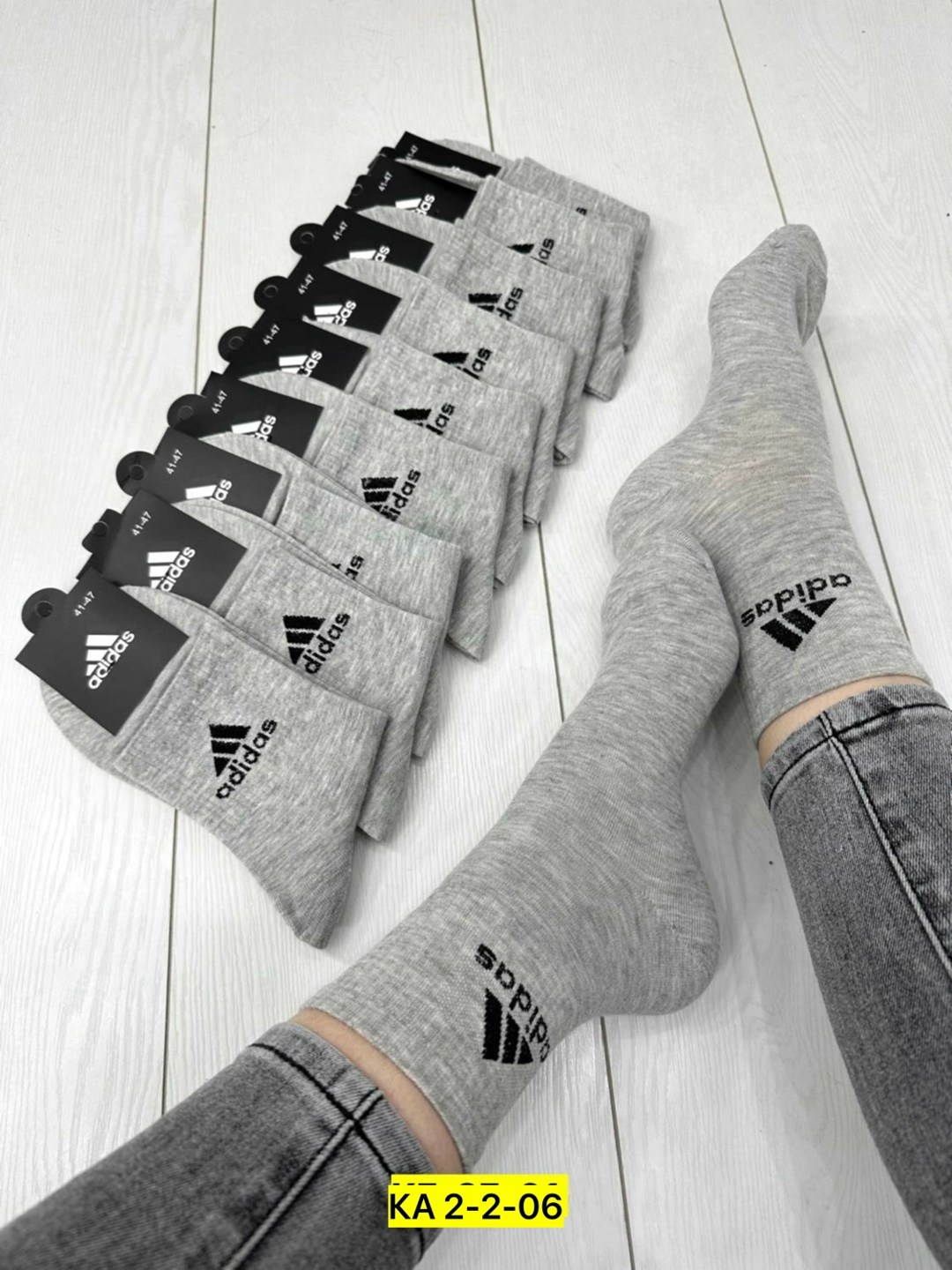 носки мужские adidas,носки мужские 10 пар nike,носки мужские,носки мужские спортивные,носки мужские 10 пар