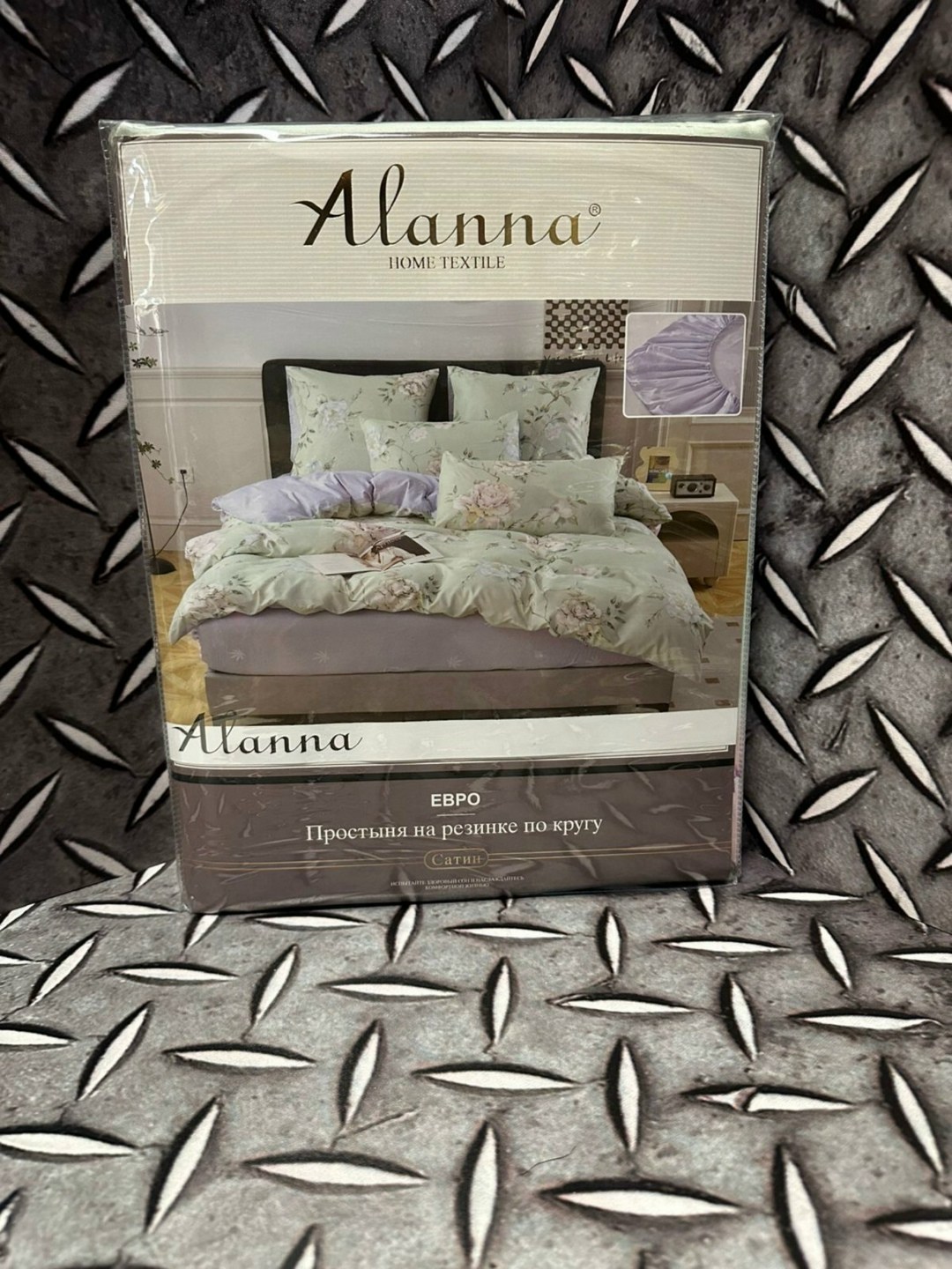 комплект постельного белья alanna,комплект постельного белья alanna евро,комплект постельного белья alanna евро сатин на,комплект постельного белья,alanna постельное белье