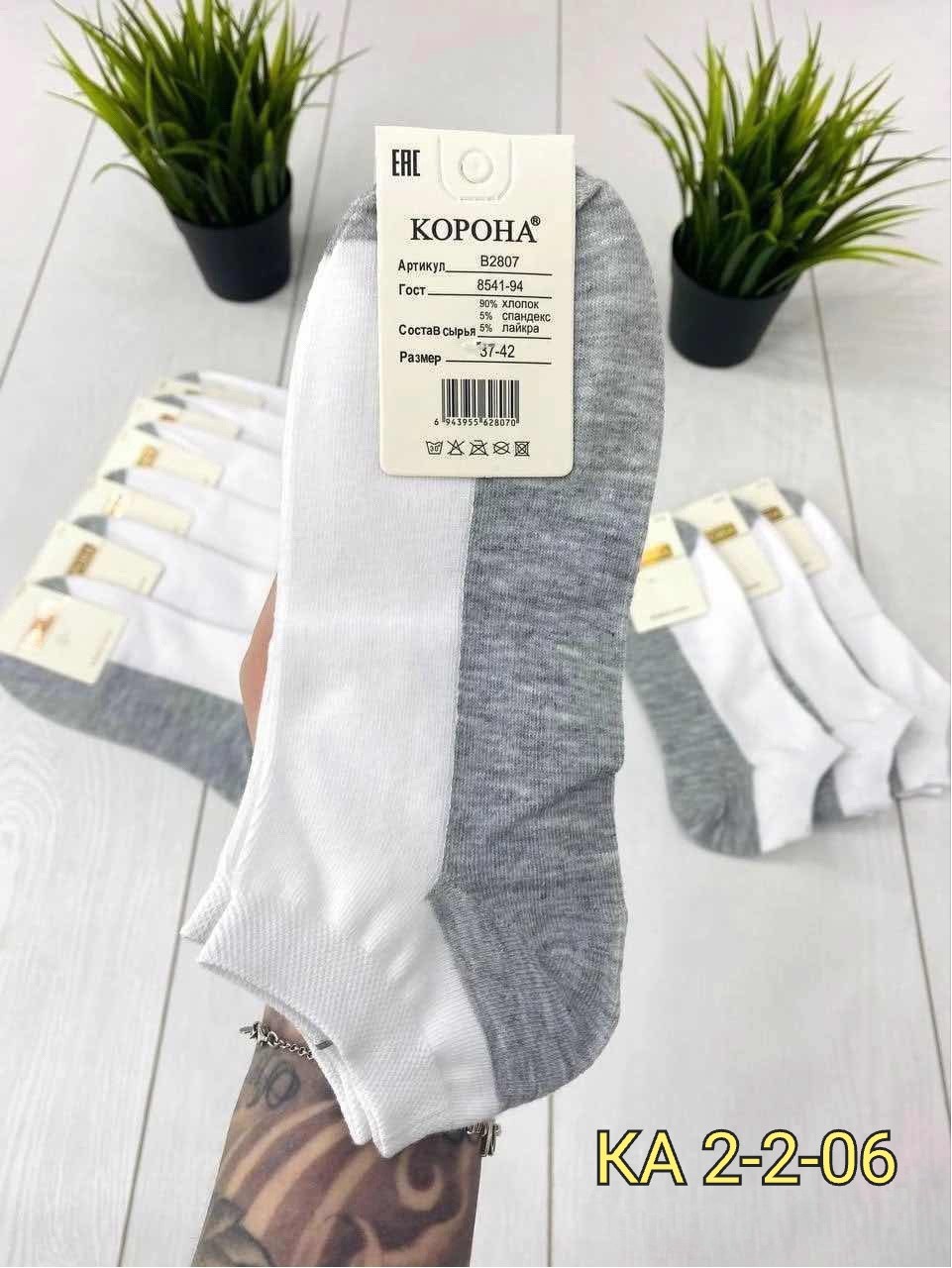 носки женские 10 пар,носки для женщин,женские носки,и носки,носки натали