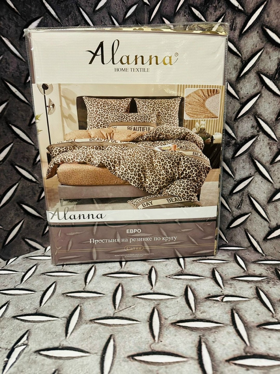 комплект постельного белья alanna,комплект постельного белья alanna евро,комплект постельного белья alanna евро сатин на,комплект постельного белья,alanna постельное белье