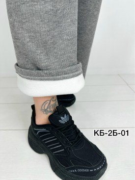 Брюки