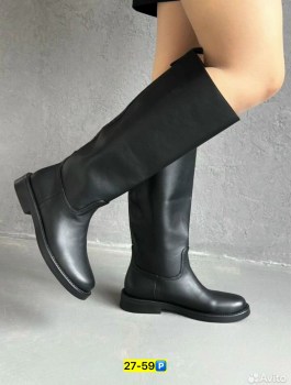 Ботинки