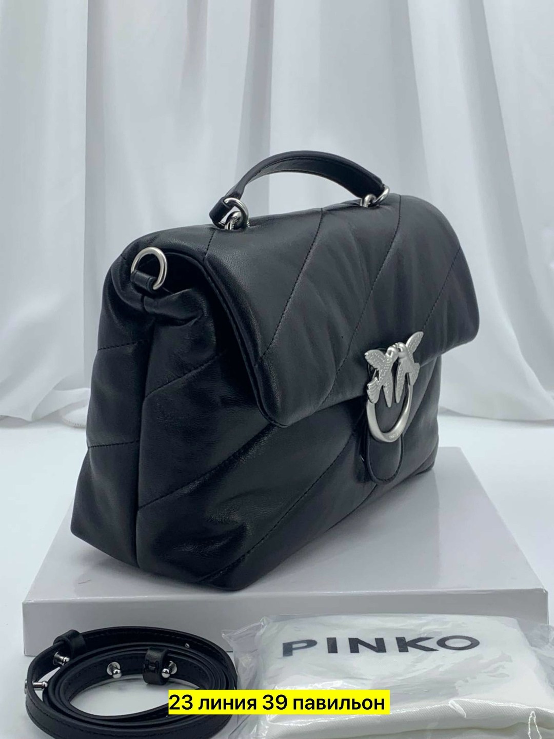 сумка pinko женская,сумка pinko,pinko сумка через плечо,pinko сумка на плечо,сумки пинко