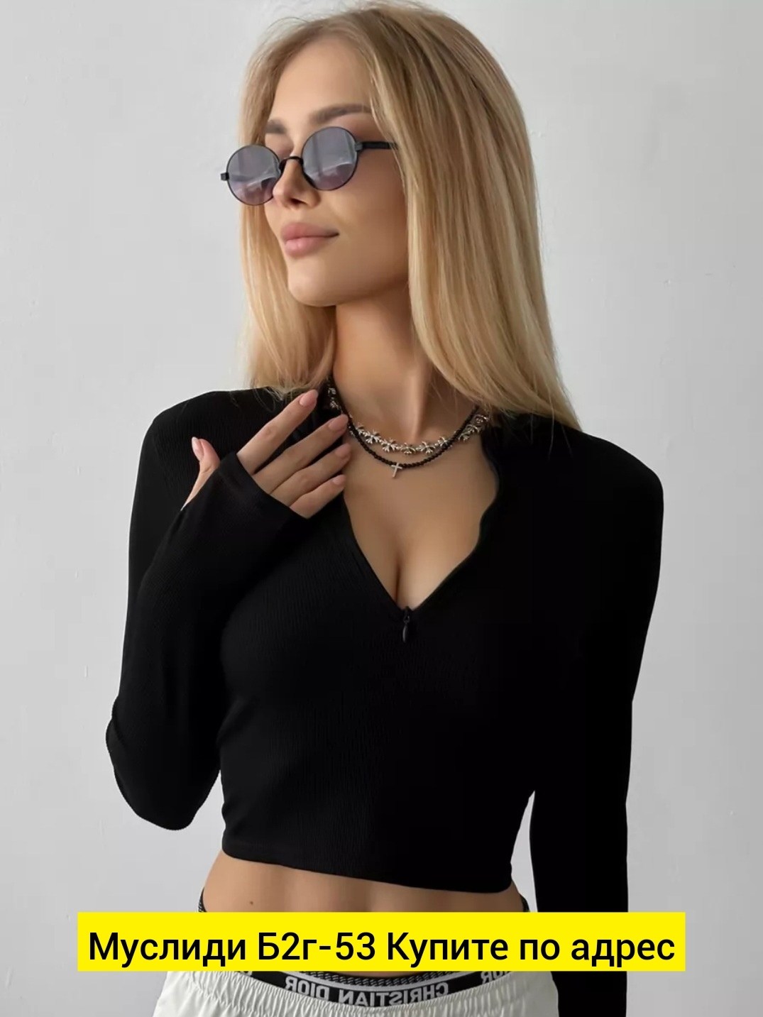 женская кофта,кофта лапша,кофта с рукавами,кофта на замке,кардиган кофта