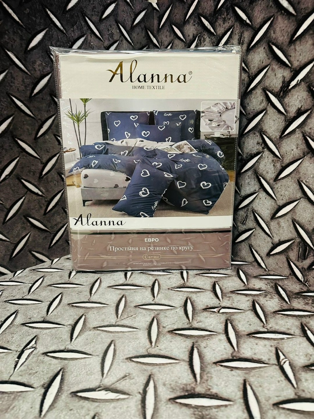 комплект постельного белья alanna,комплект постельного белья alanna евро,комплект постельного белья alanna евро сатин на,комплект постельного белья,alanna постельное белье