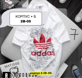 Футболка