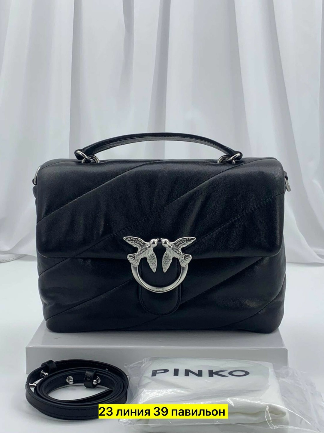 сумка pinko женская,сумка pinko,pinko сумка через плечо,pinko сумка на плечо,сумки пинко