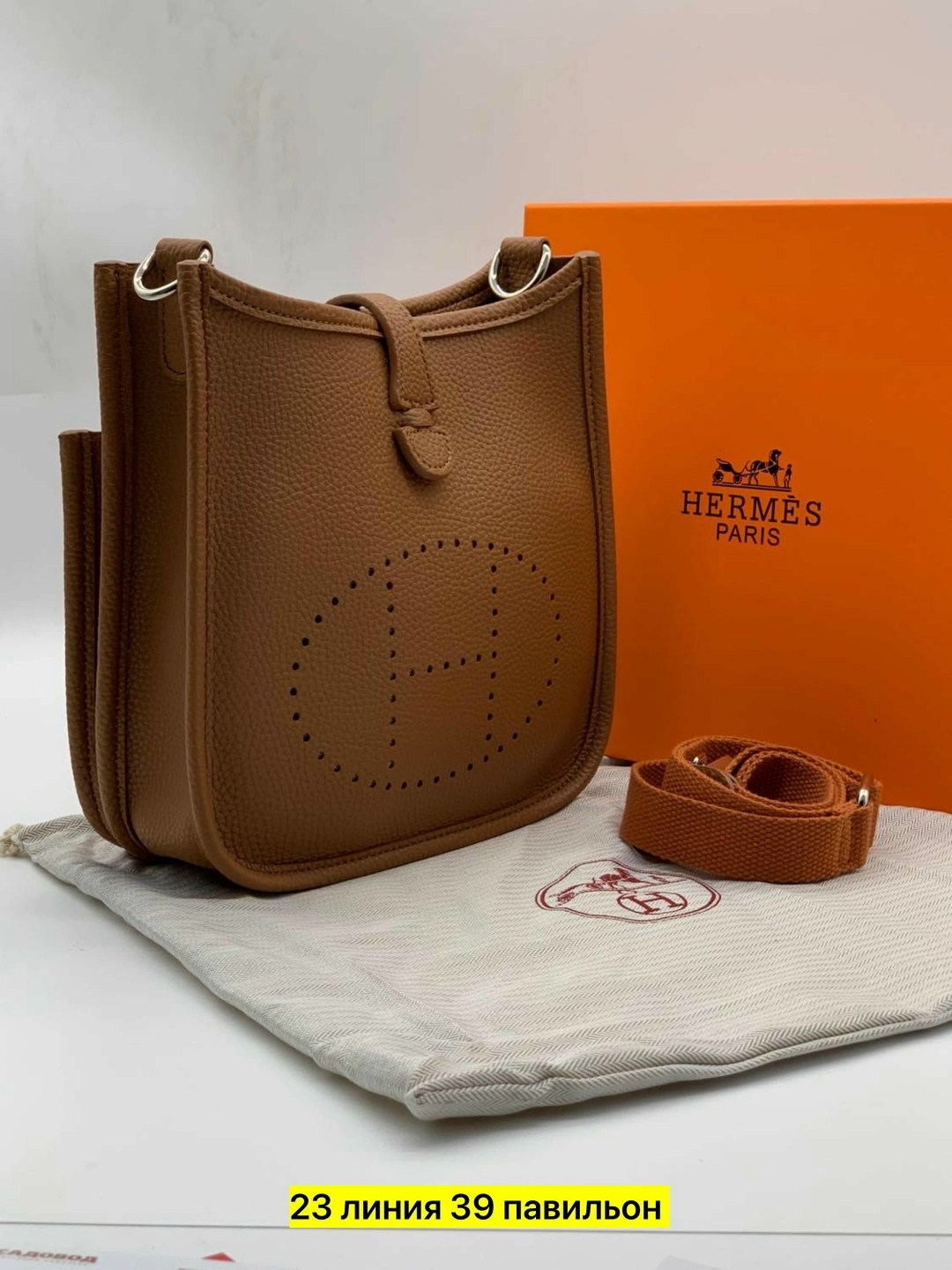 сумка hermes hermes сумка hermes,hermes сумка,сумка женская hermes,сумка hermes evelyne,сумка через плечо hermes