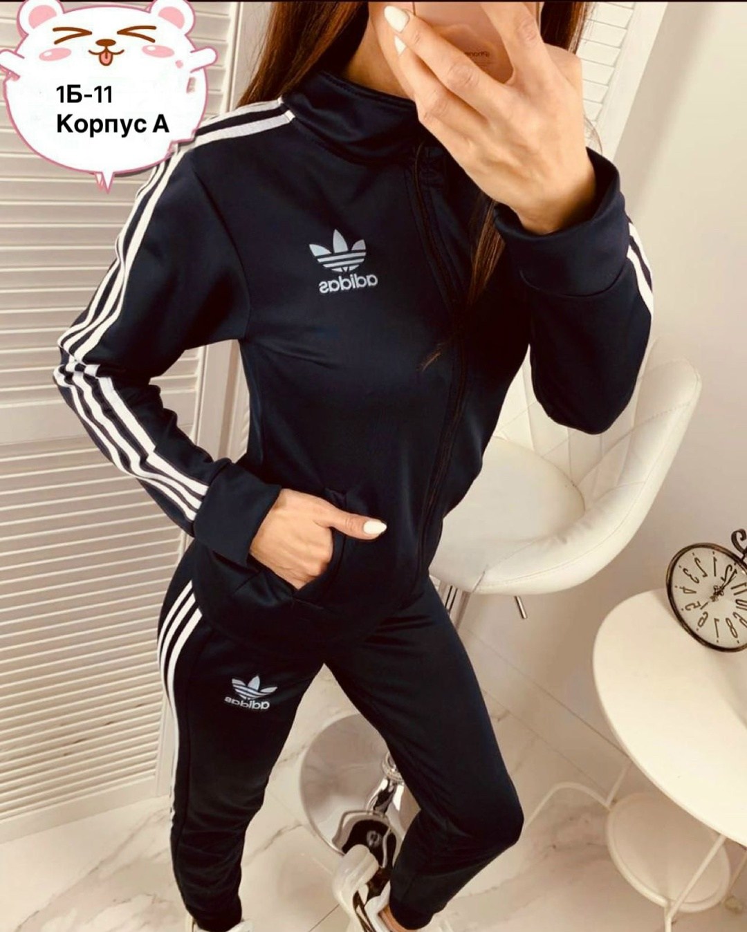 спортивный костюм женский адидас бордовый,костюм адидас женский,костюмы женские спортивные,спортивный костюм адидас женский ,спортивный костюм адидас женский красный