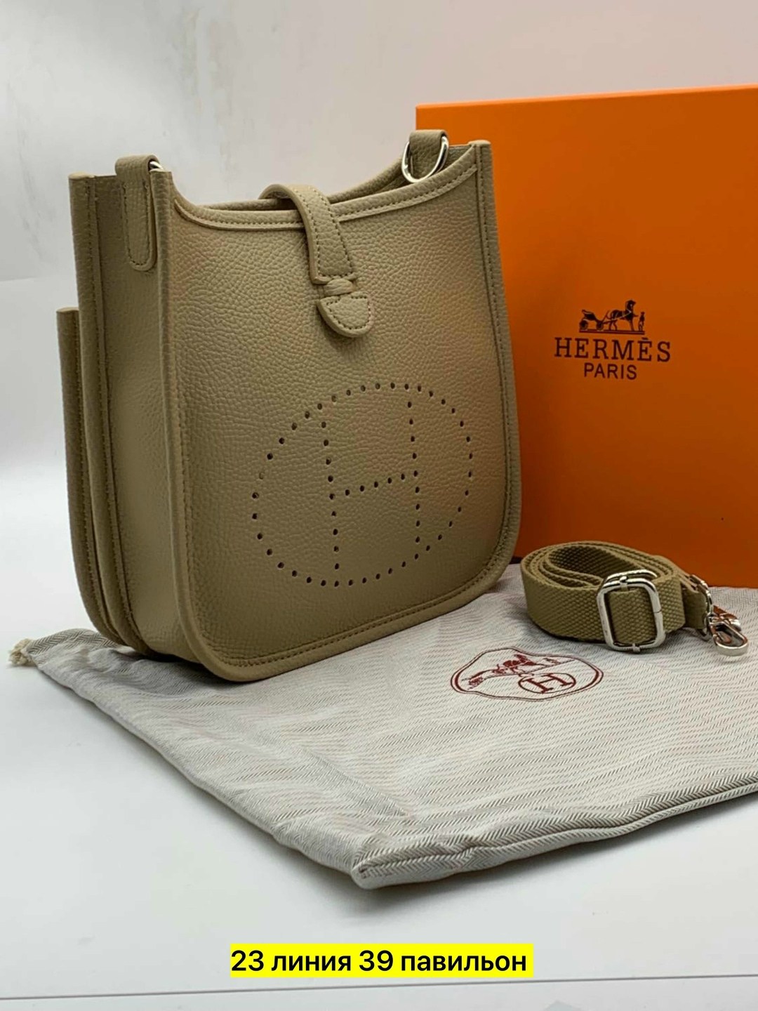 сумка hermes hermes сумка hermes,hermes сумка,сумка женская hermes,сумка hermes evelyne,сумка через плечо hermes