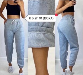 Брюки