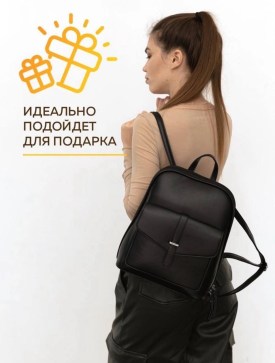 Сумка