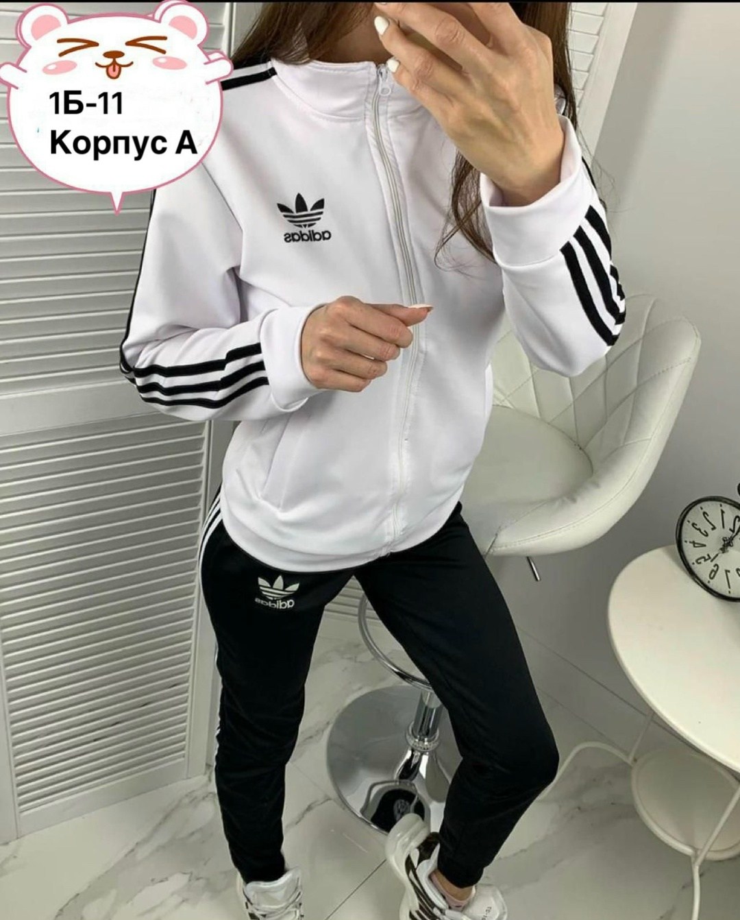 спортивный костюм женский адидас бордовый,костюм адидас женский,костюмы женские спортивные,спортивный костюм адидас женский ,спортивный костюм адидас женский красный