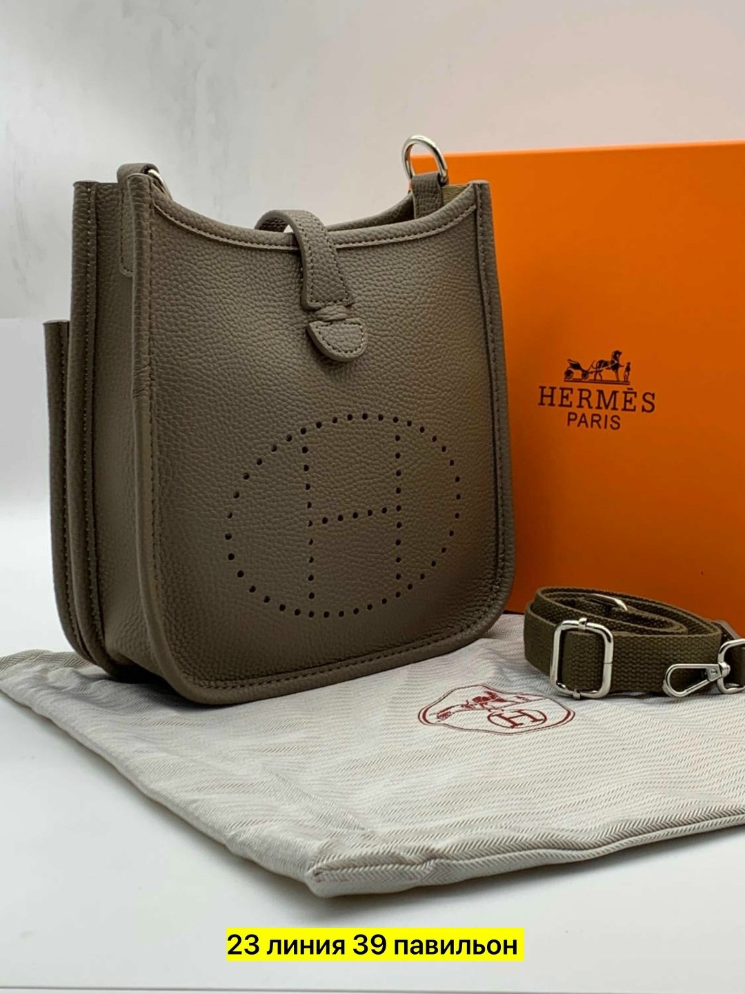 сумка hermes hermes сумка hermes,hermes сумка,сумка женская hermes,сумка hermes evelyne,сумка через плечо hermes