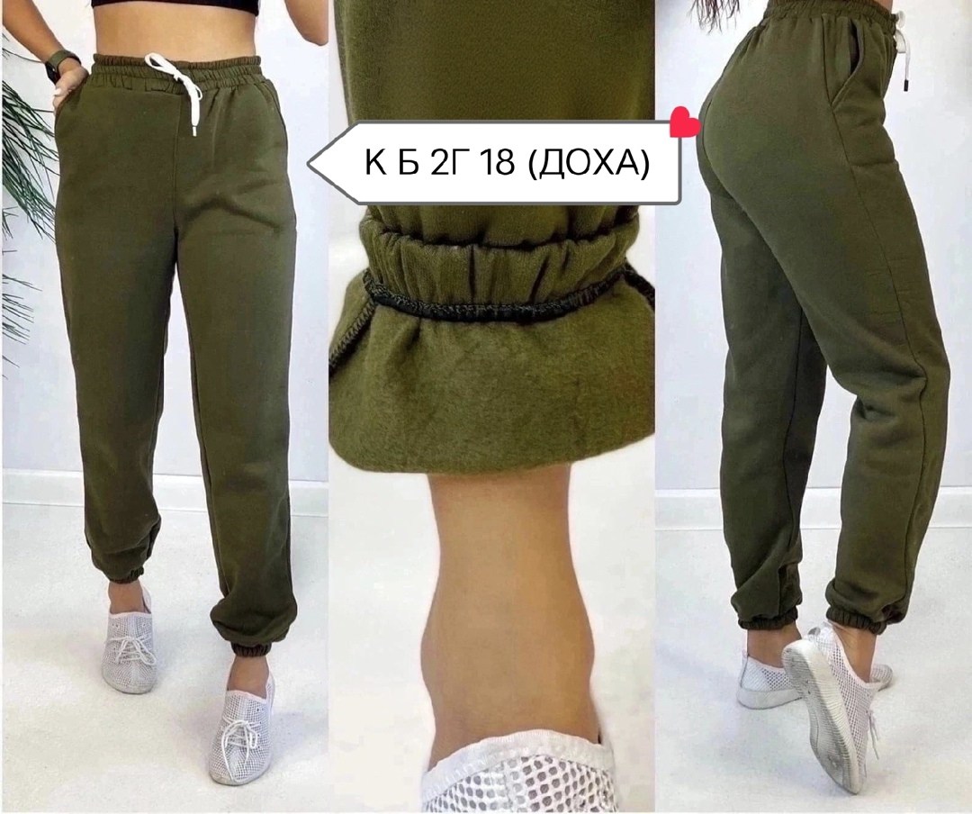 брюки спортивные женская,штаны женские,теплые женские брюки на флисе,штаны на флисе,спортивные женские штаны