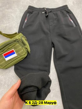 Брюки