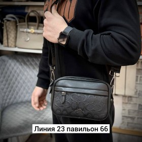 Сумка