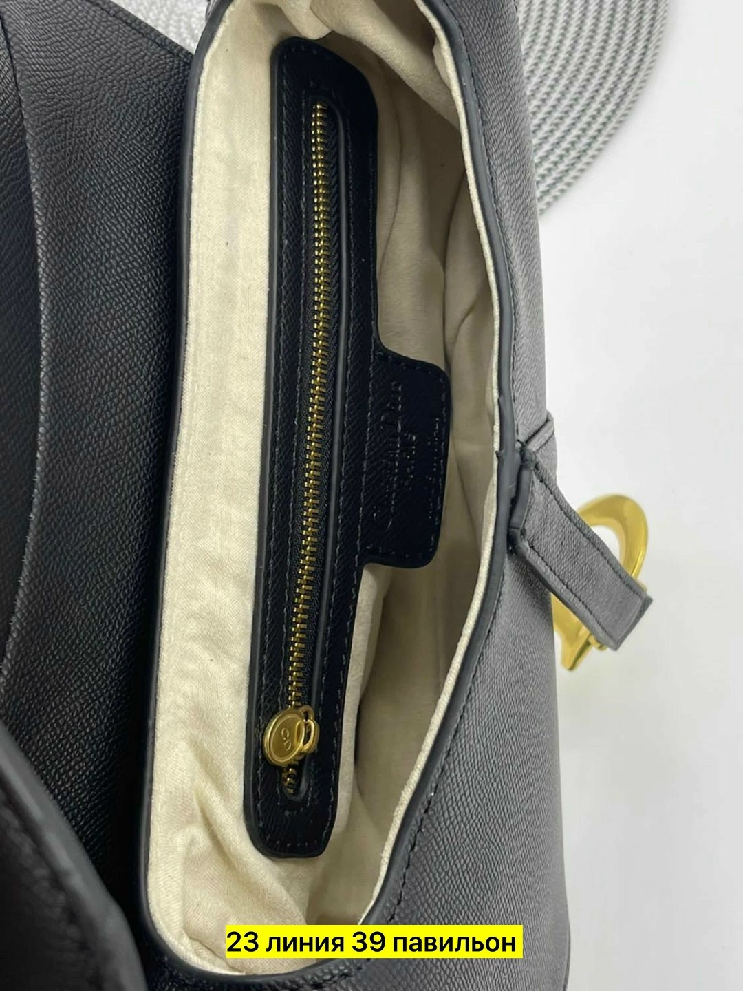 сумка диор седло,сумка dior saddle,сумка седло dior,сумка christian dior saddle,сумка седло