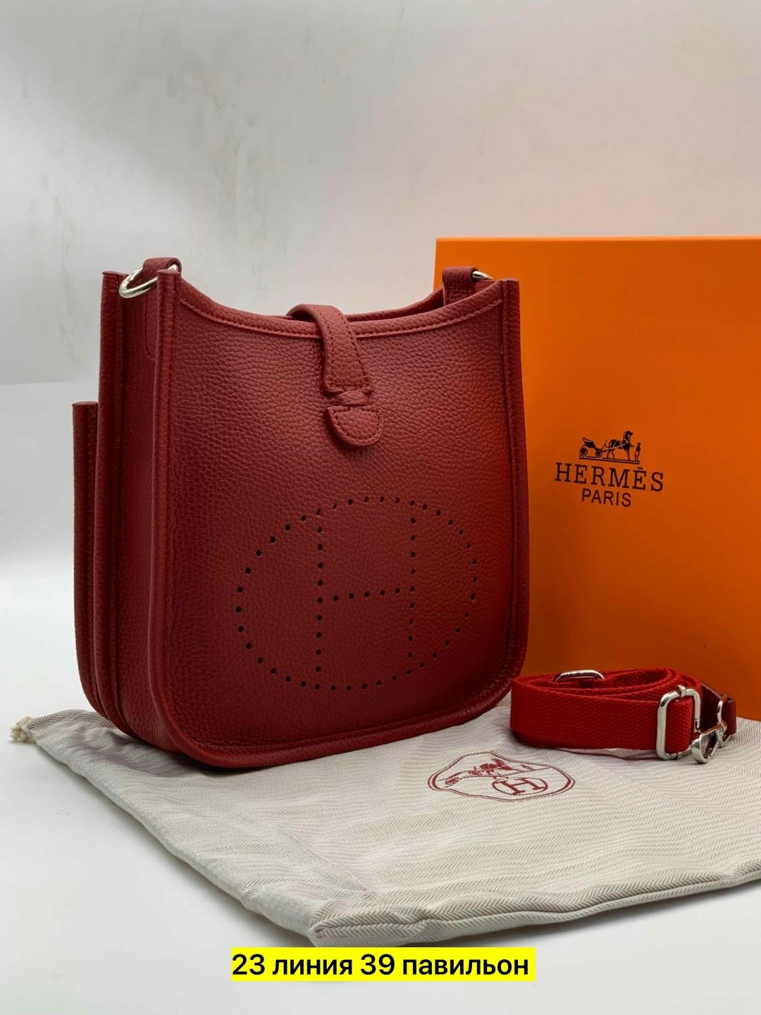 сумка hermes hermes сумка hermes,hermes сумка,сумка женская hermes,сумка hermes evelyne,сумка через плечо hermes