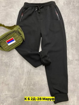 Брюки