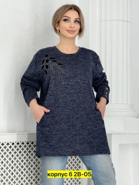 Туника