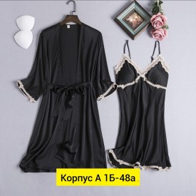Домашняя одежда